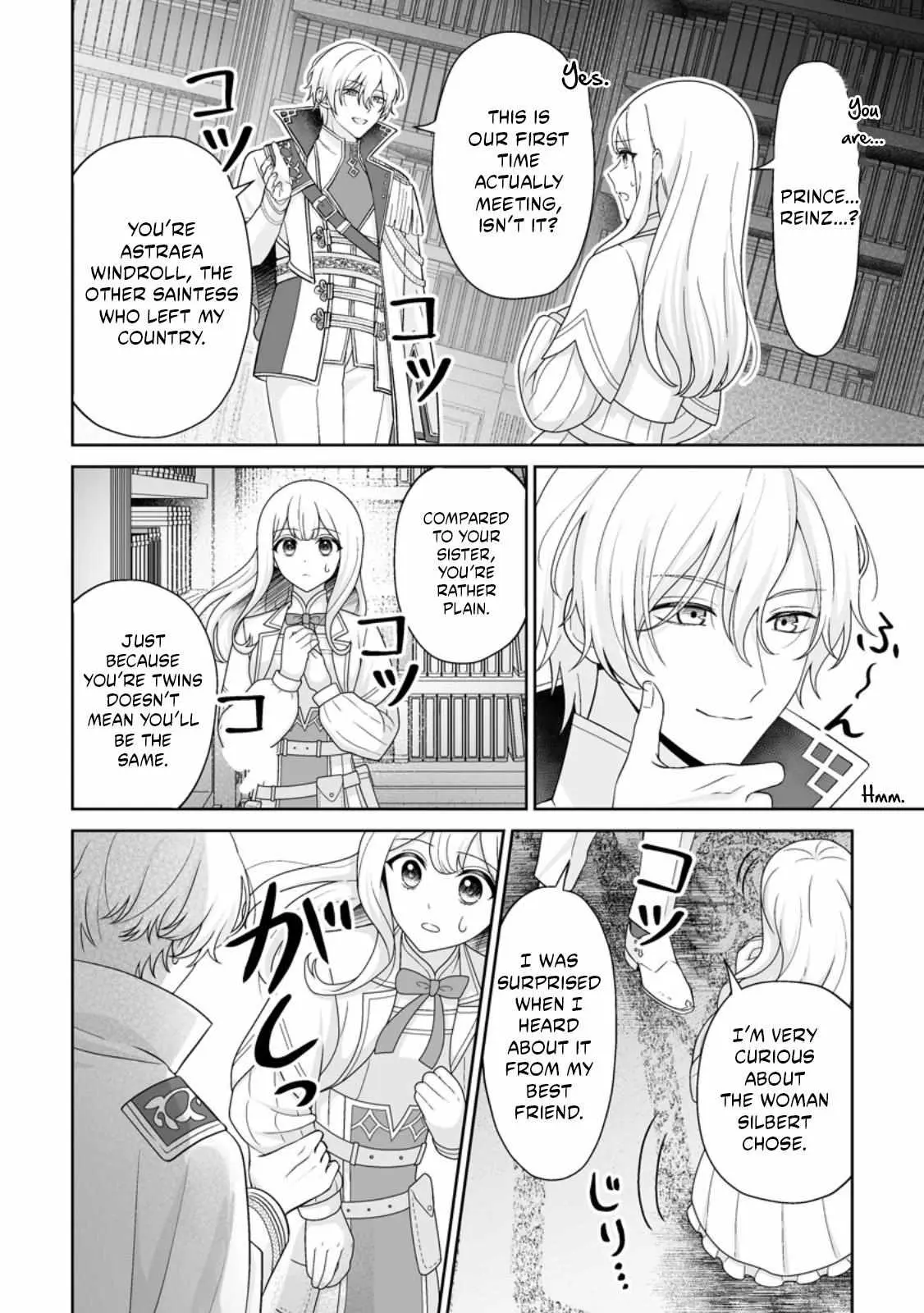 The "Useless" Twin and the Prince from the Neighboring Kingdom Chapter 6.3 page 3 - 