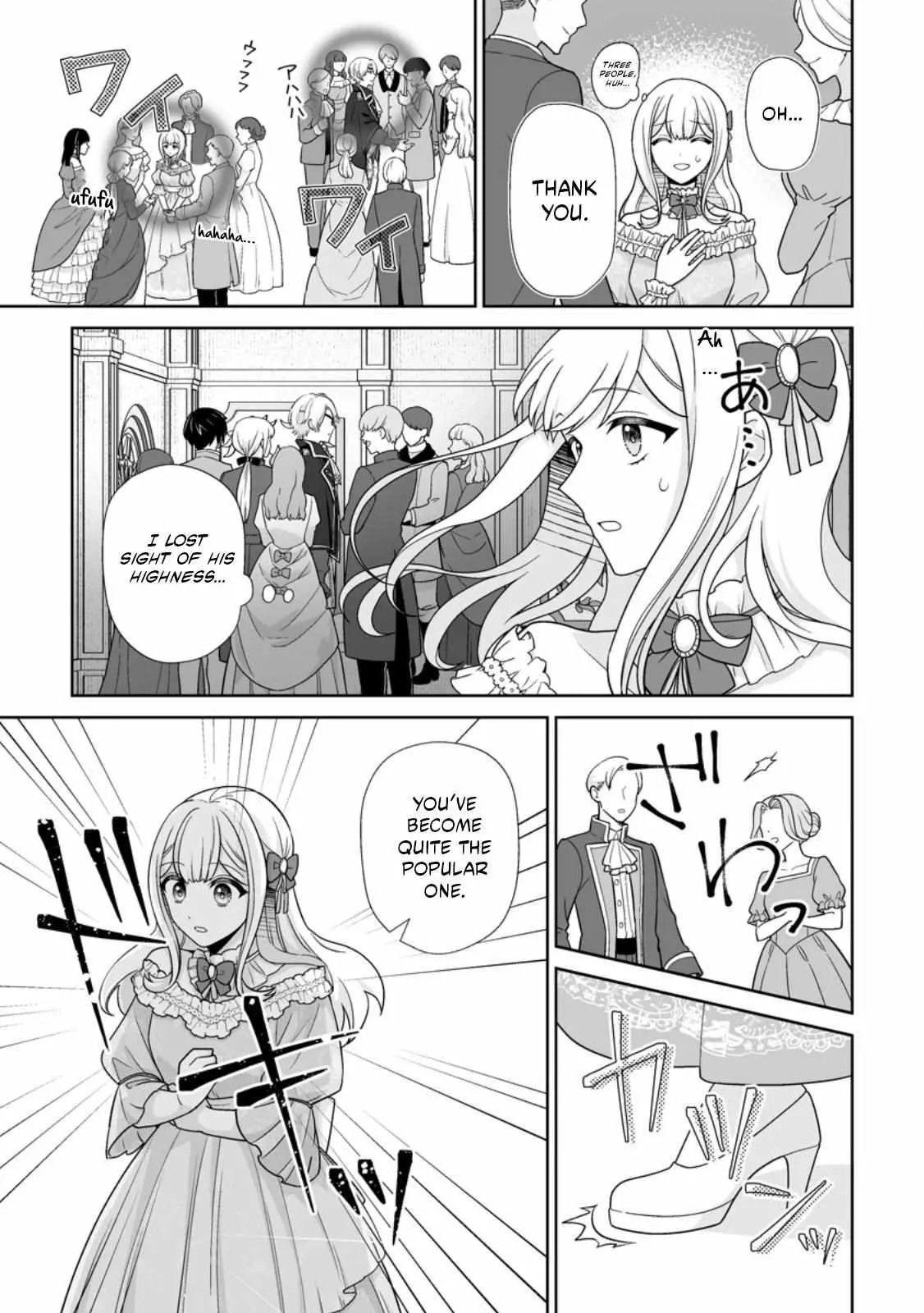 The "Useless" Twin and the Prince from the Neighboring Kingdom Chapter 7.1 page 10 - 