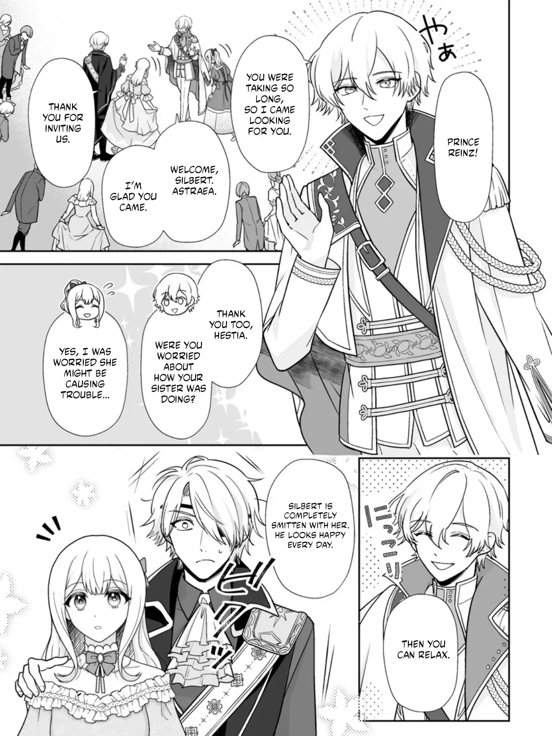 The "Useless" Twin and the Prince from the Neighboring Kingdom Chapter 7.2 page 17 - 