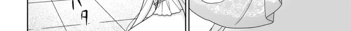 The "Useless" Twin and the Prince from the Neighboring Kingdom Chapter 7.2 page 20 - 