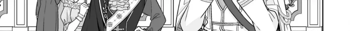 The "Useless" Twin and the Prince from the Neighboring Kingdom Chapter 7.2 page 22 - 