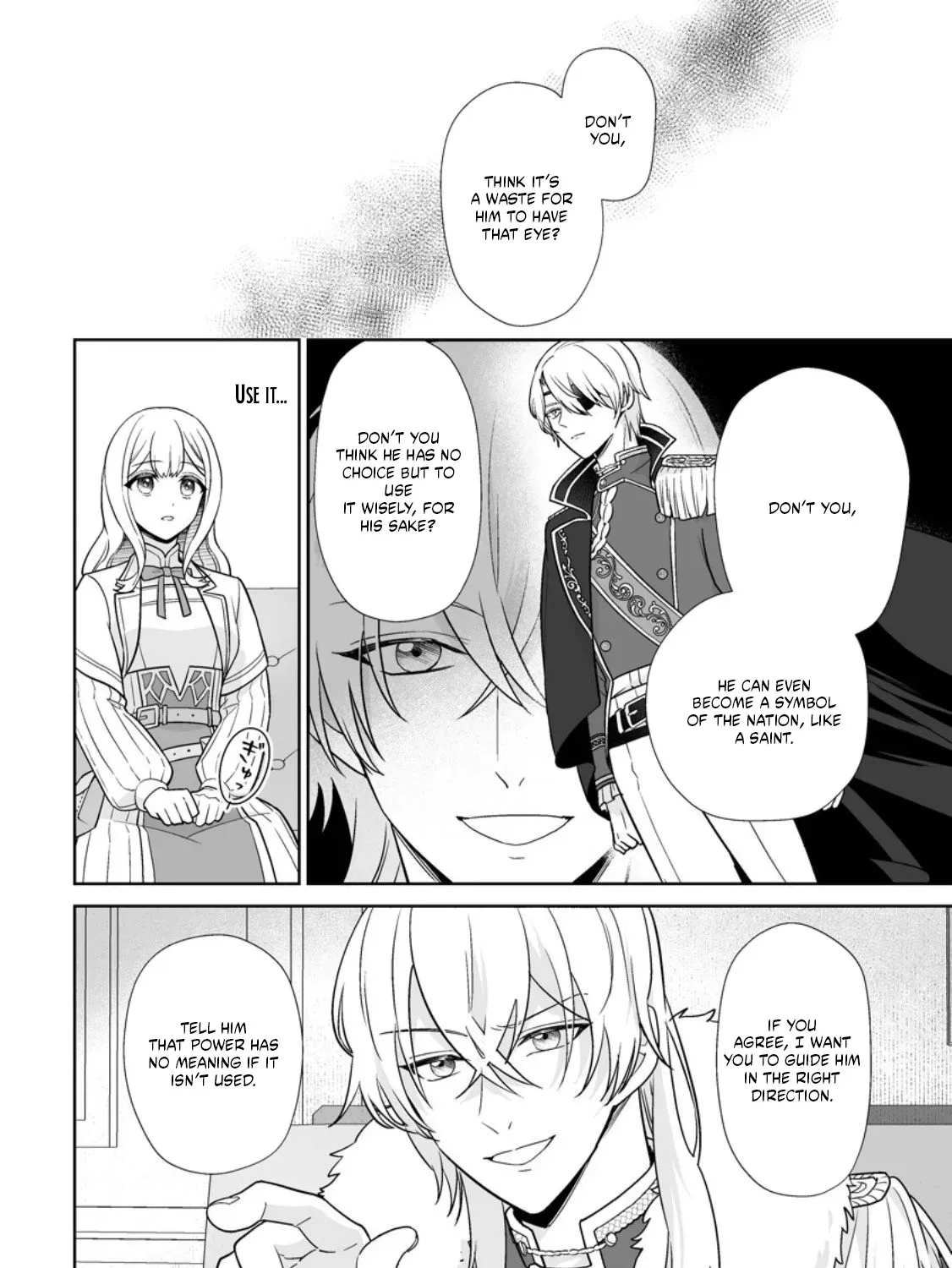 The "Useless" Twin and the Prince from the Neighboring Kingdom Chapter 7.3 page 11 - 