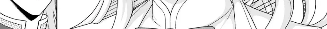 The "Useless" Twin and the Prince from the Neighboring Kingdom Chapter 7.3 page 14 - 