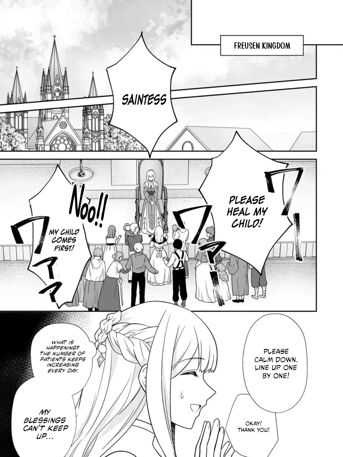 The "Useless" Twin and the Prince from the Neighboring Kingdom Chapter 7.3 page 21 - 