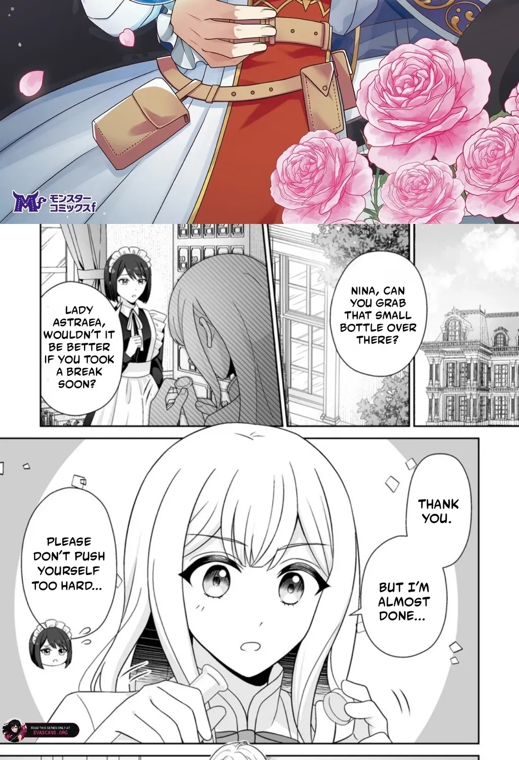 The "Useless" Twin and the Prince from the Neighboring Kingdom Chapter 8.1 page 3 - 