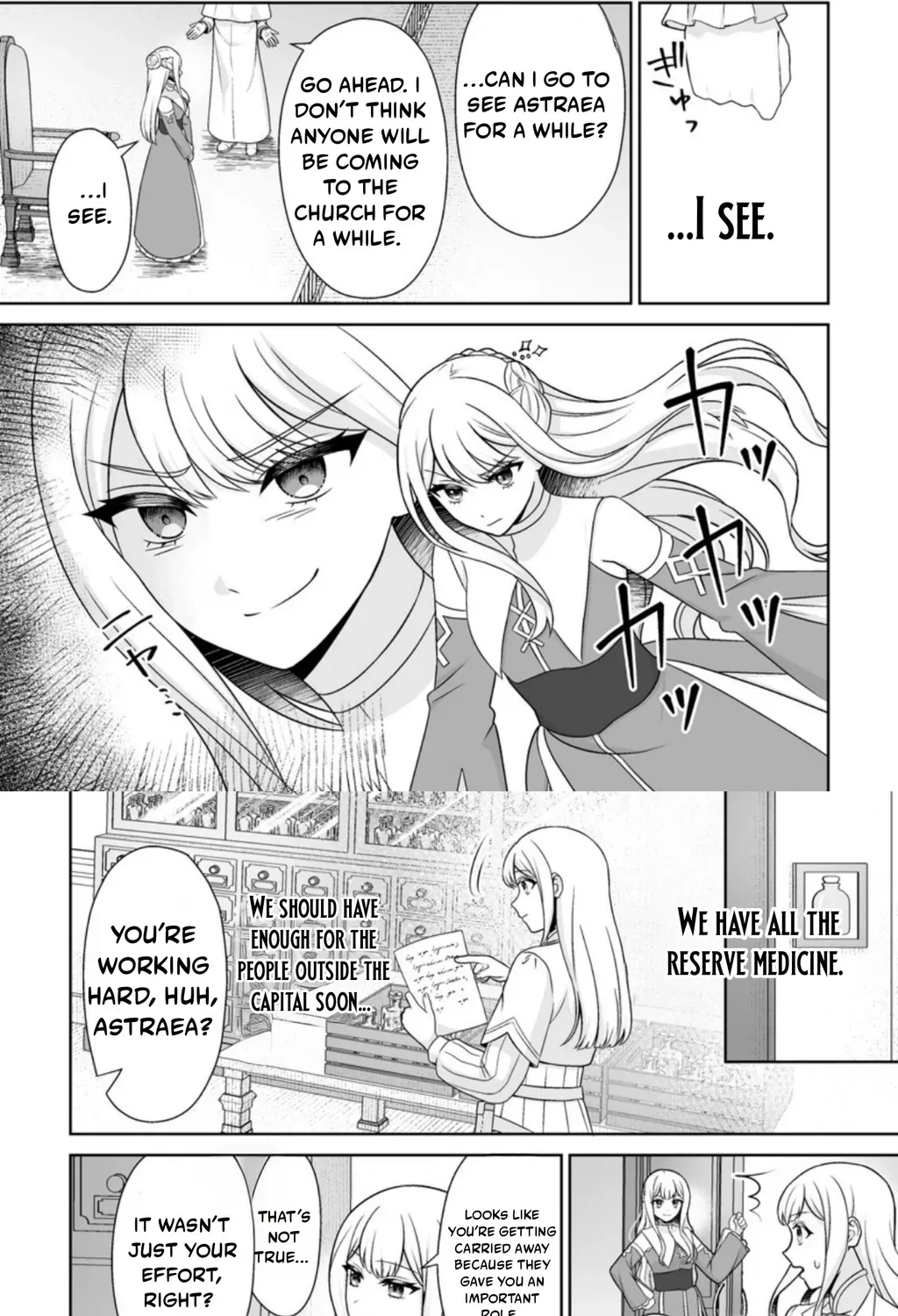 The "Useless" Twin and the Prince from the Neighboring Kingdom Chapter 8.3 page 11 - 