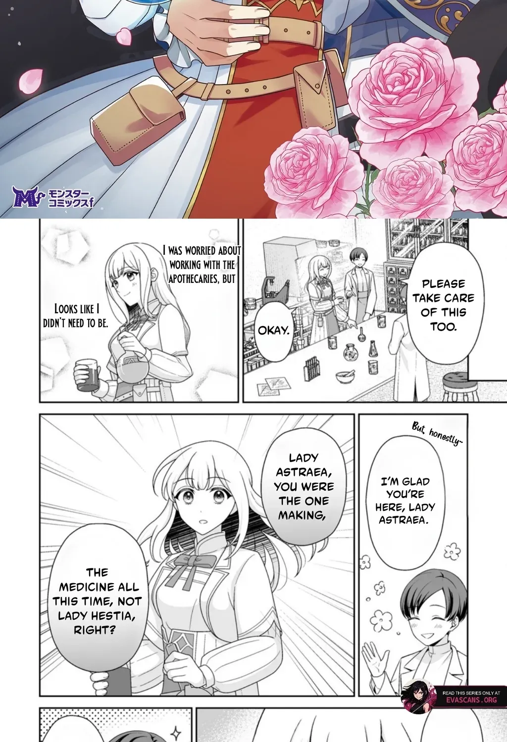 The "Useless" Twin and the Prince from the Neighboring Kingdom Chapter 8.3 page 3 - 