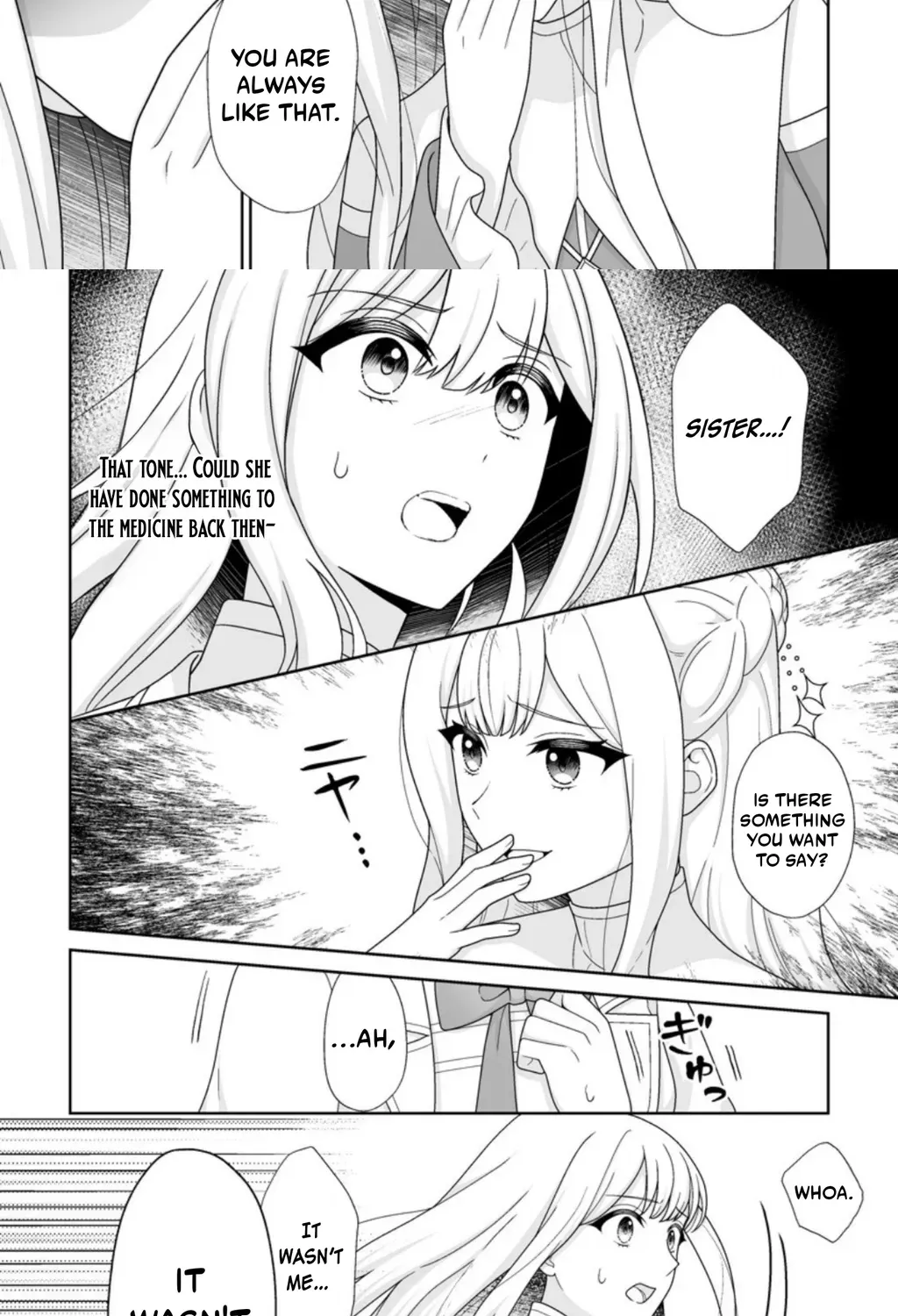 The "Useless" Twin and the Prince from the Neighboring Kingdom Chapter 9.1 page 6 - 