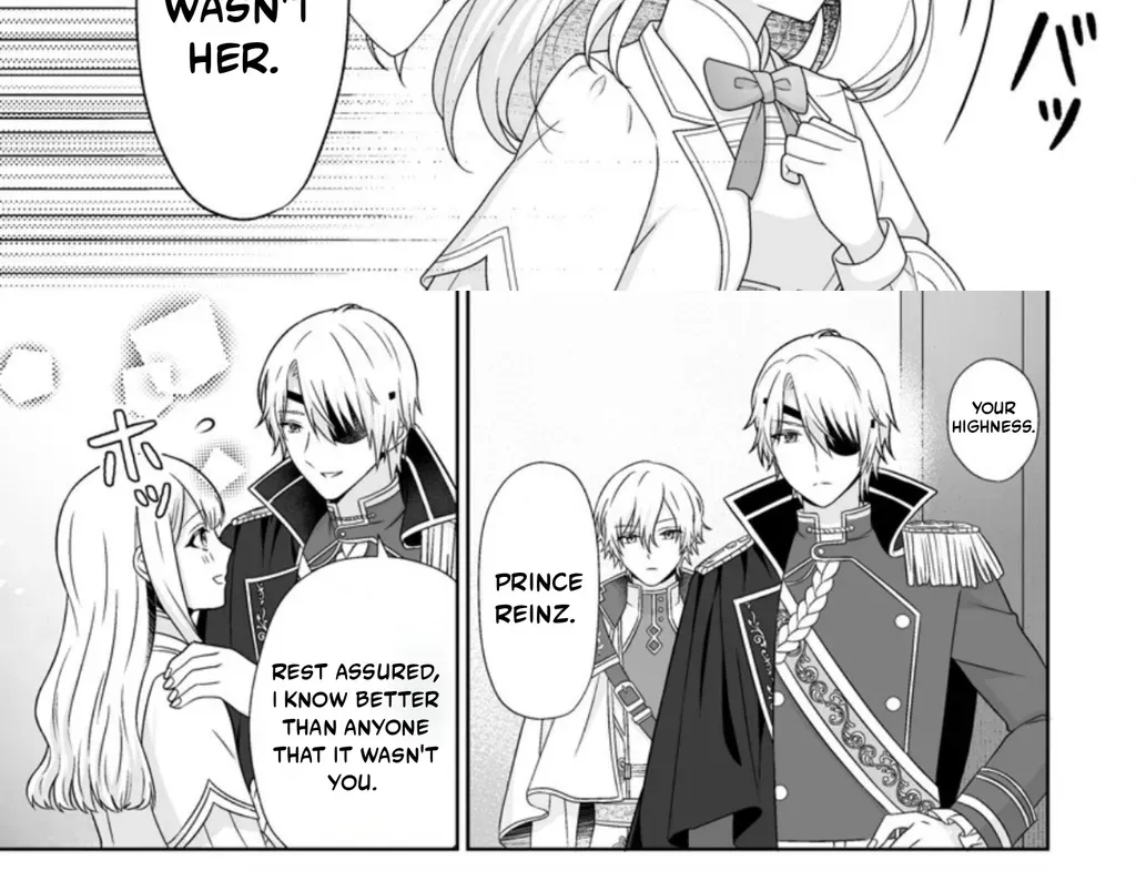 The "Useless" Twin and the Prince from the Neighboring Kingdom Chapter 9.1 page 7 - 