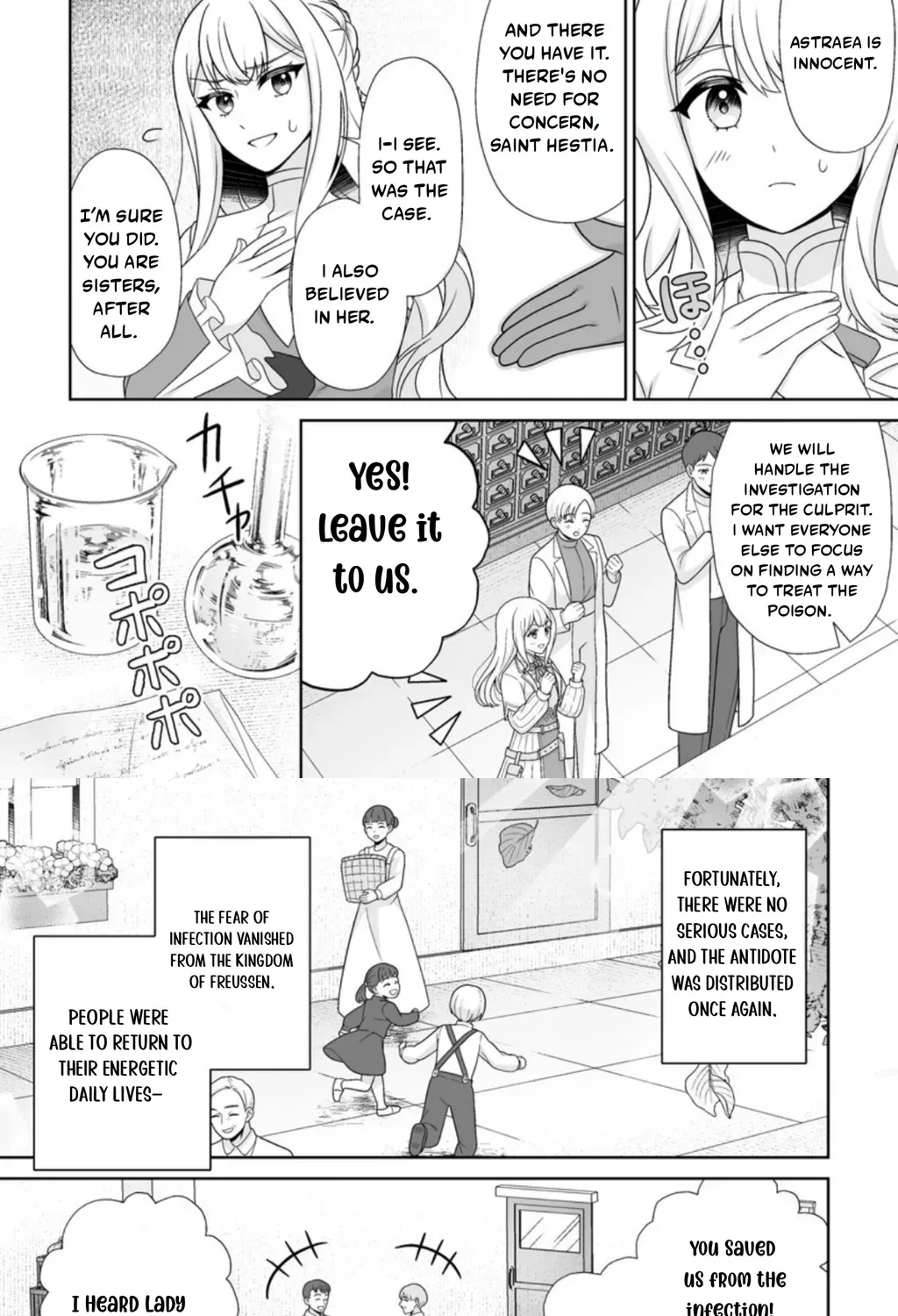 The "Useless" Twin and the Prince from the Neighboring Kingdom Chapter 9.1 page 9 - 
