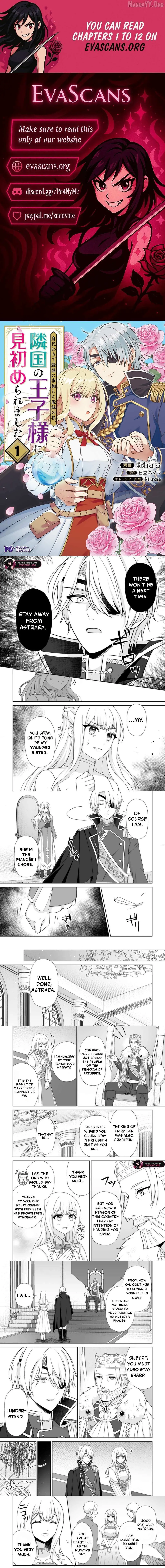 The "Useless" Twin and the Prince from the Neighboring Kingdom Chapter 9.2 page 1 - 