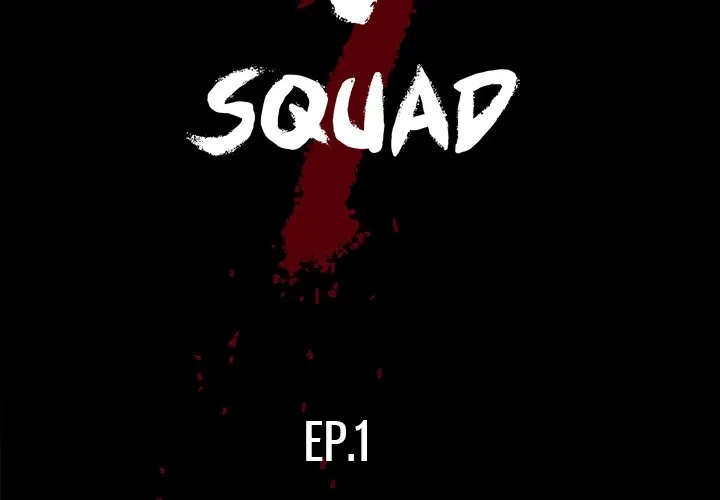The V Squad {official} Chapter 1 page 2 - 