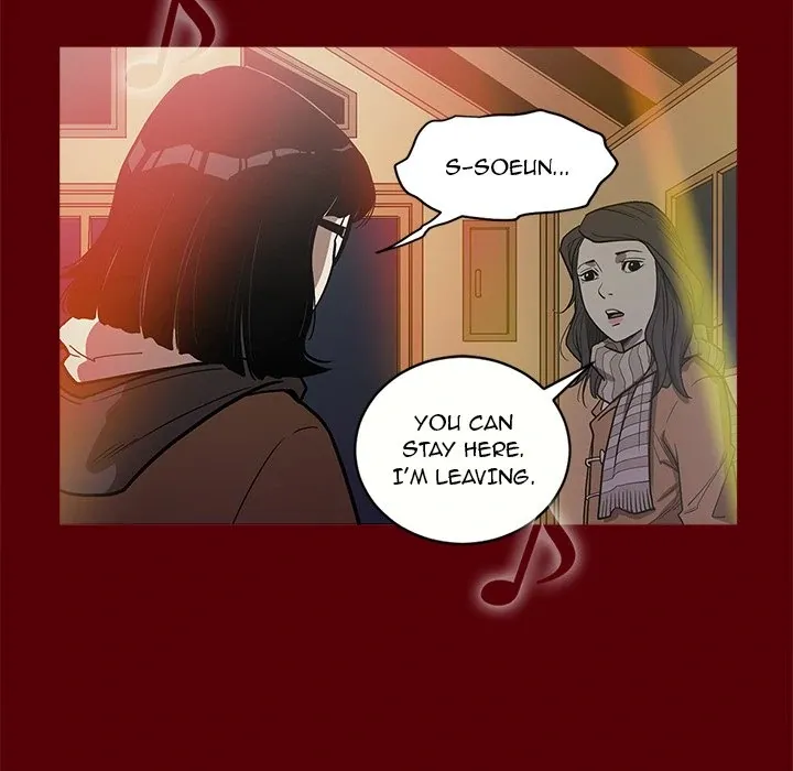 The V Squad {official} Chapter 1 page 101 - 