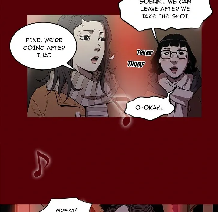 The V Squad {official} Chapter 1 page 107 - 