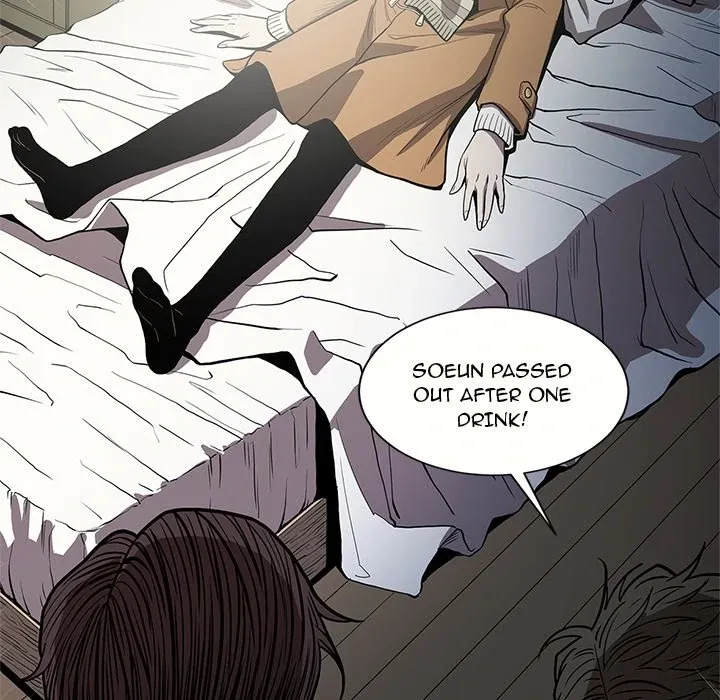 The V Squad {official} Chapter 1 page 126 - 