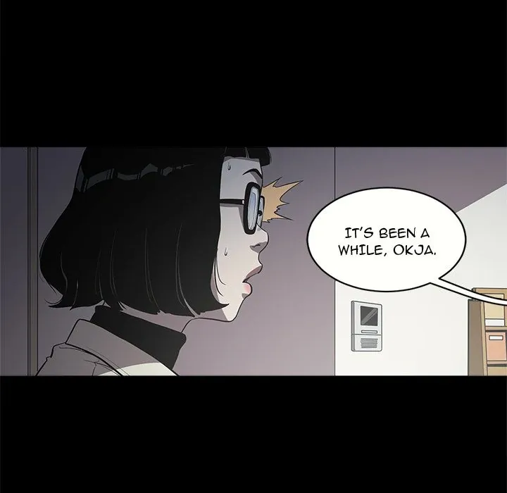 The V Squad {official} Chapter 1 page 16 - 