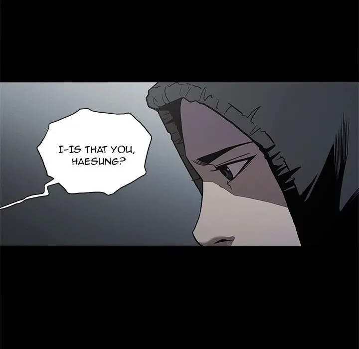 The V Squad {official} Chapter 1 page 17 - 