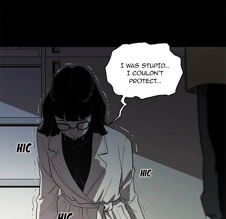 The V Squad {official} Chapter 1 page 30 - 
