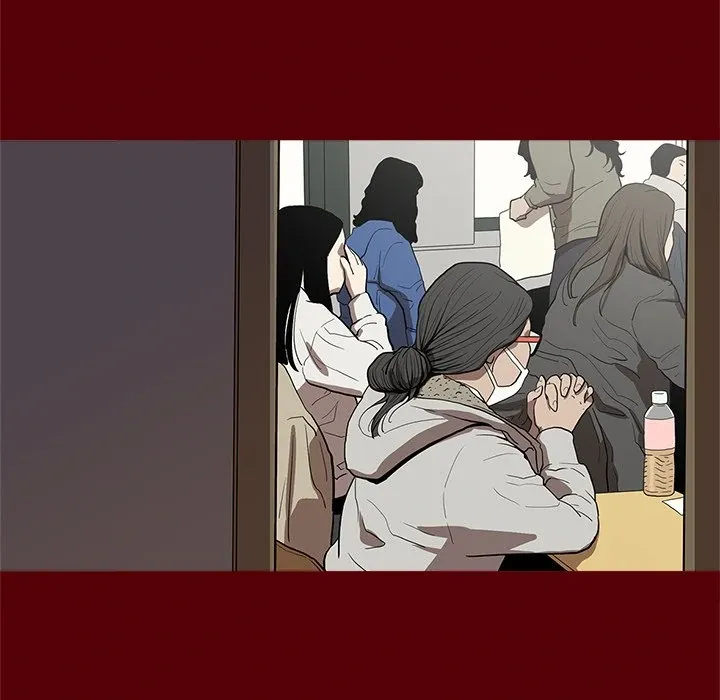 The V Squad {official} Chapter 1 page 41 - 