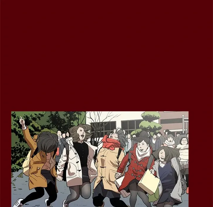 The V Squad {official} Chapter 1 page 42 - 