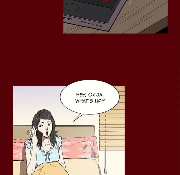 The V Squad {official} Chapter 1 page 55 - 