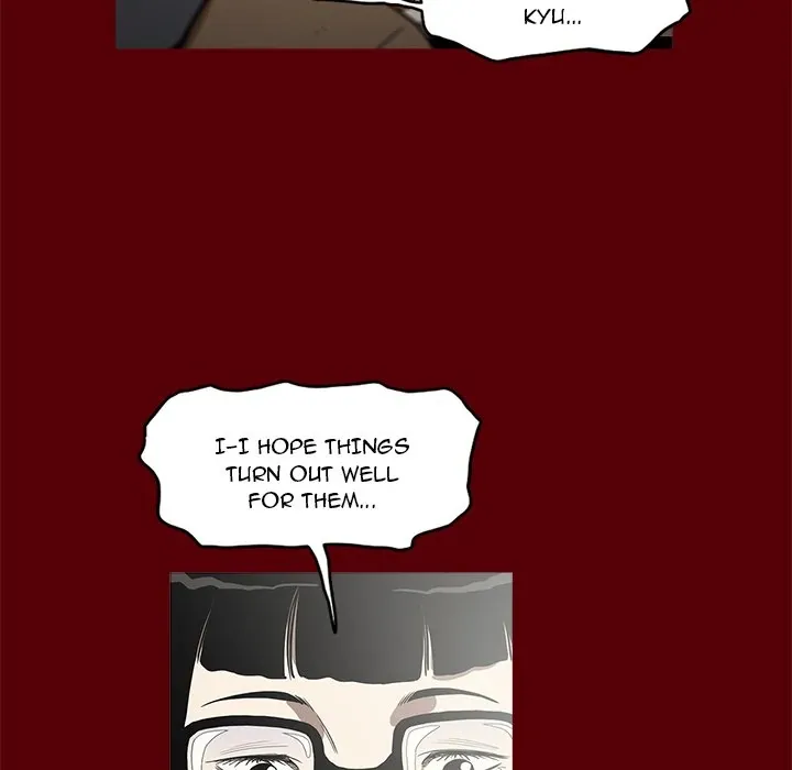 The V Squad {official} Chapter 1 page 64 - 