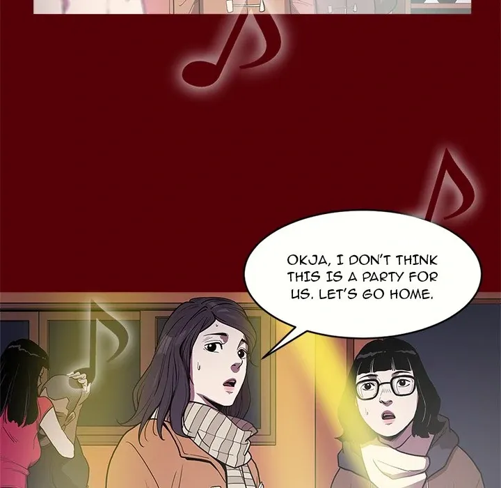 The V Squad {official} Chapter 1 page 76 - 