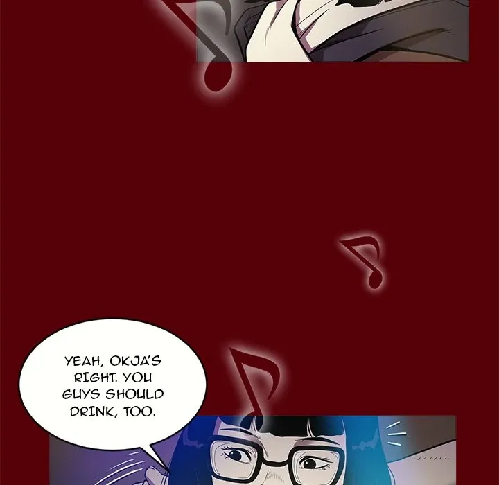 The V Squad {official} Chapter 1 page 97 - 