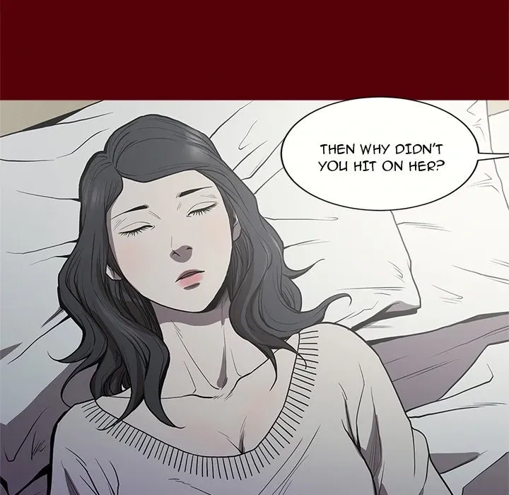 The V Squad {official} Chapter 2 page 11 - 