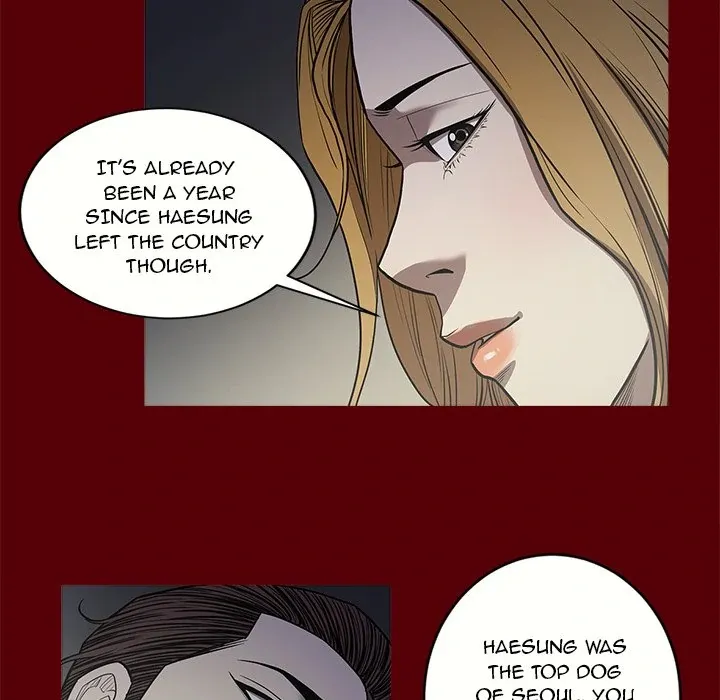 The V Squad {official} Chapter 2 page 18 - 