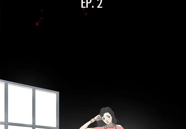 The V Squad {official} Chapter 2 page 3 - 