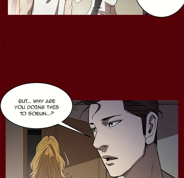 The V Squad {official} Chapter 2 page 22 - 