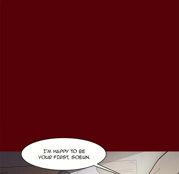 The V Squad {official} Chapter 2 page 26 - 