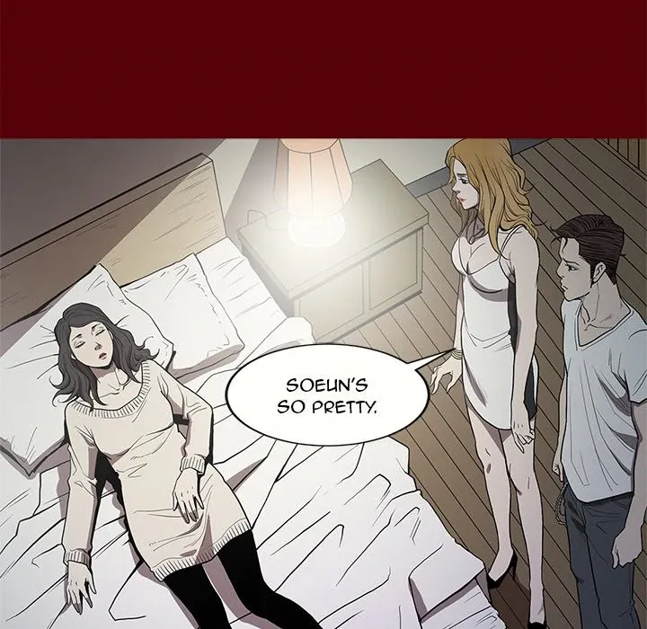 The V Squad {official} Chapter 2 page 7 - 
