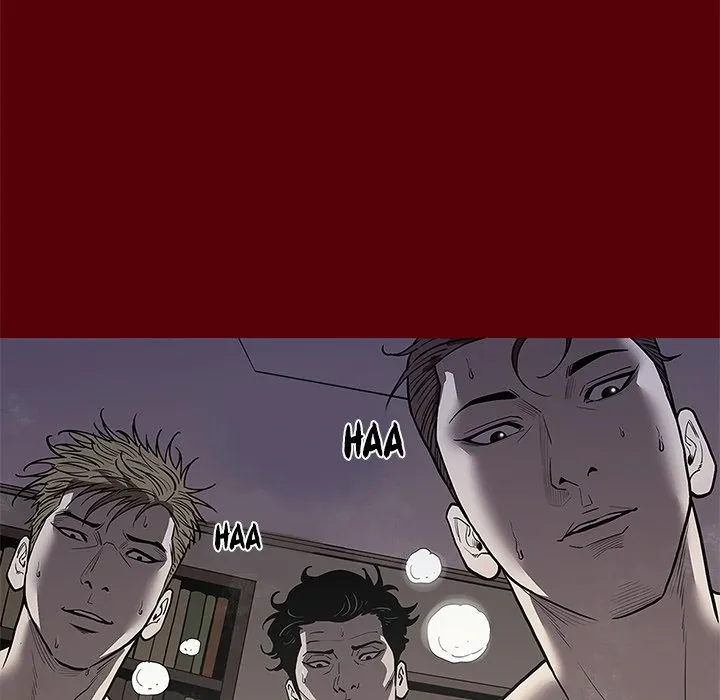 The V Squad {official} Chapter 2 page 68 - 