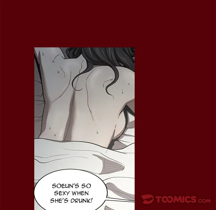 The V Squad {official} Chapter 2 page 74 - 