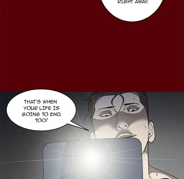 The V Squad {official} Chapter 2 page 78 - 