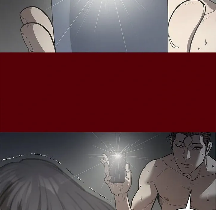 The V Squad {official} Chapter 2 page 79 - 