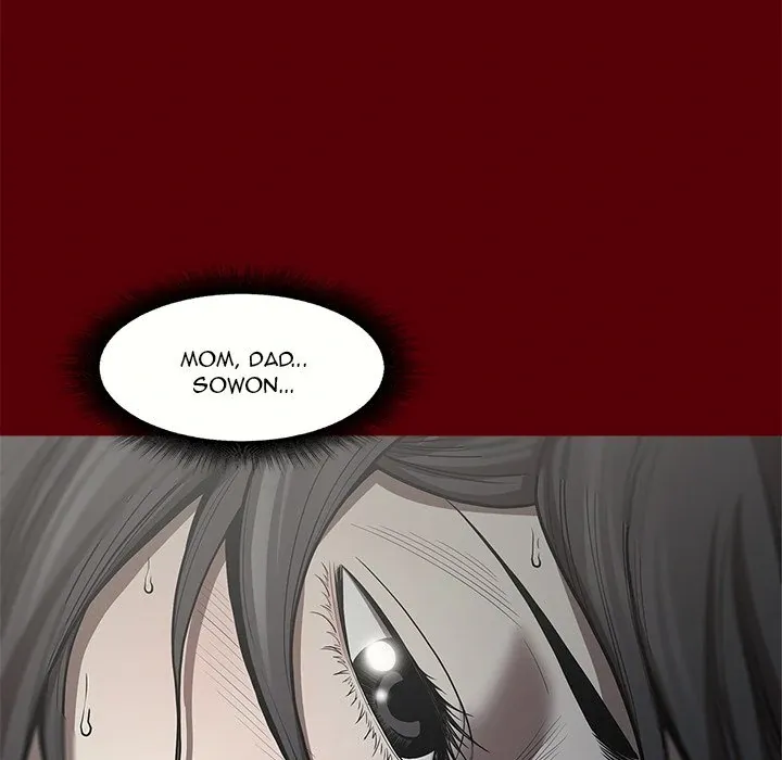 The V Squad {official} Chapter 2 page 83 - 