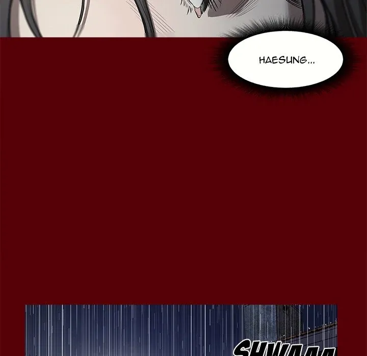 The V Squad {official} Chapter 2 page 84 - 
