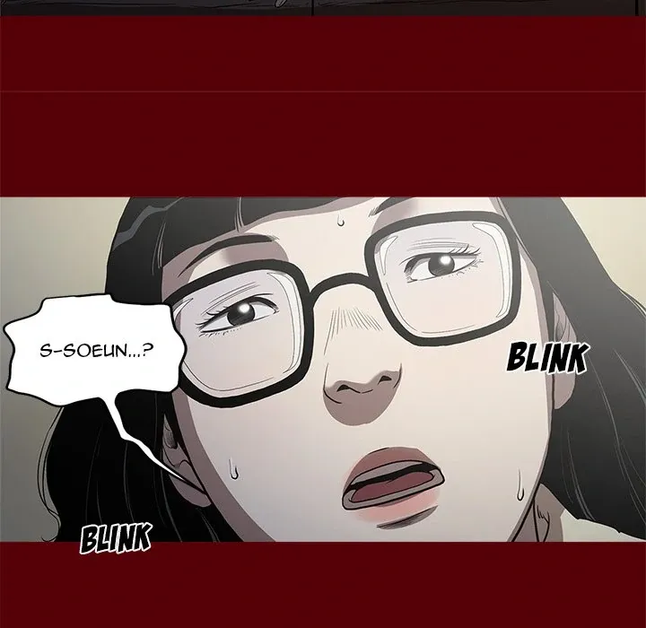The V Squad {official} Chapter 2 page 89 - 