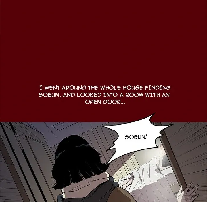 The V Squad {official} Chapter 2 page 90 - 