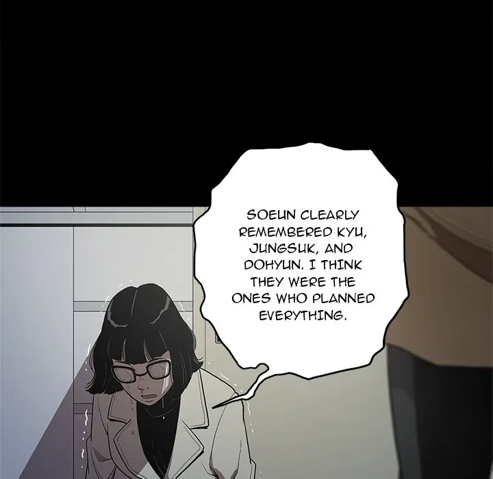 The V Squad {official} Chapter 2 page 98 - 