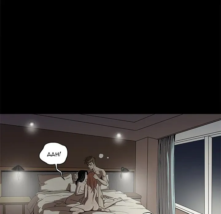 The V Squad {official} Chapter 3 page 16 - 