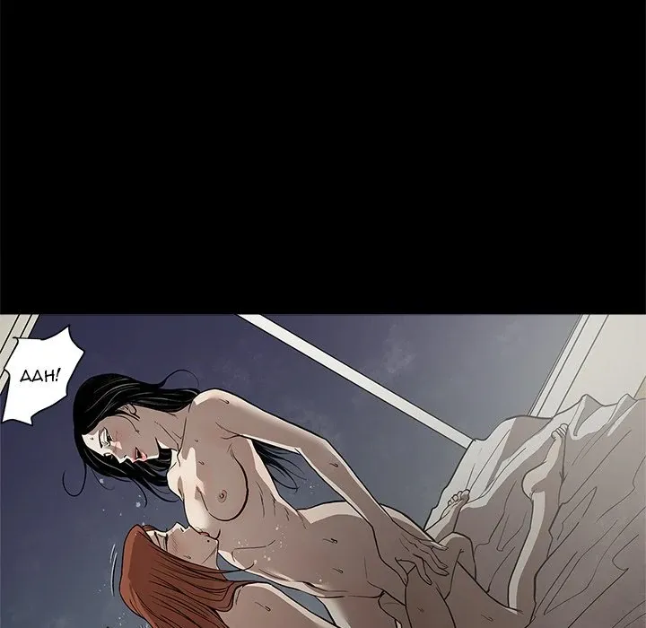 The V Squad {official} Chapter 3 page 53 - 