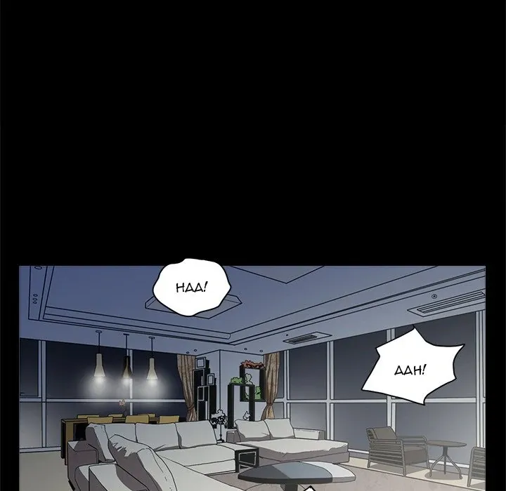 The V Squad {official} Chapter 3 page 70 - 