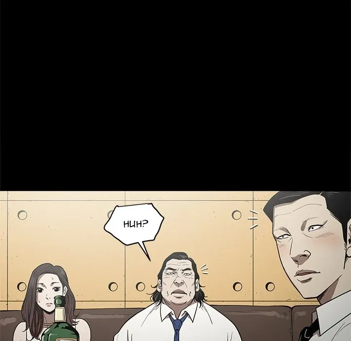 The V Squad {official} Chapter 4 page 102 - 
