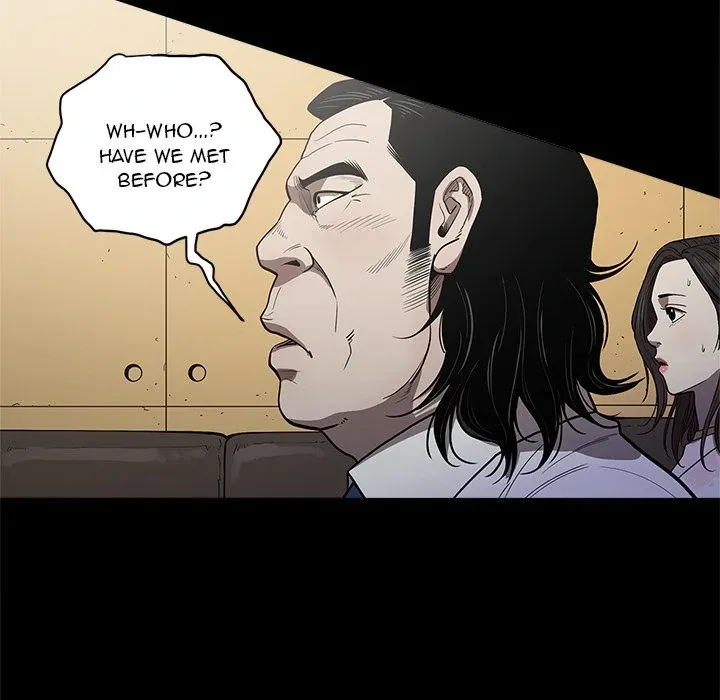 The V Squad {official} Chapter 4 page 108 - 