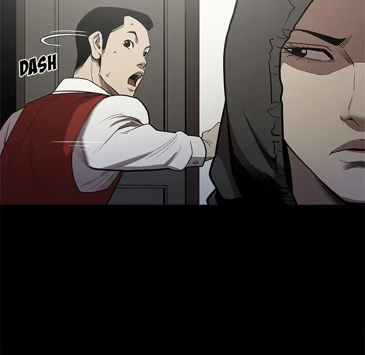 The V Squad {official} Chapter 4 page 114 - 