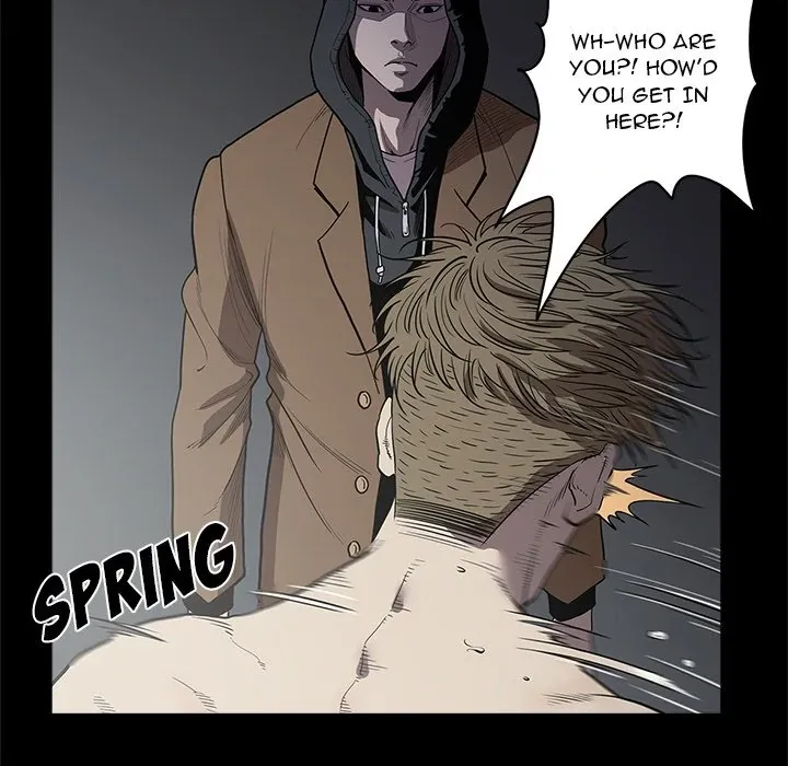 The V Squad {official} Chapter 4 page 17 - 